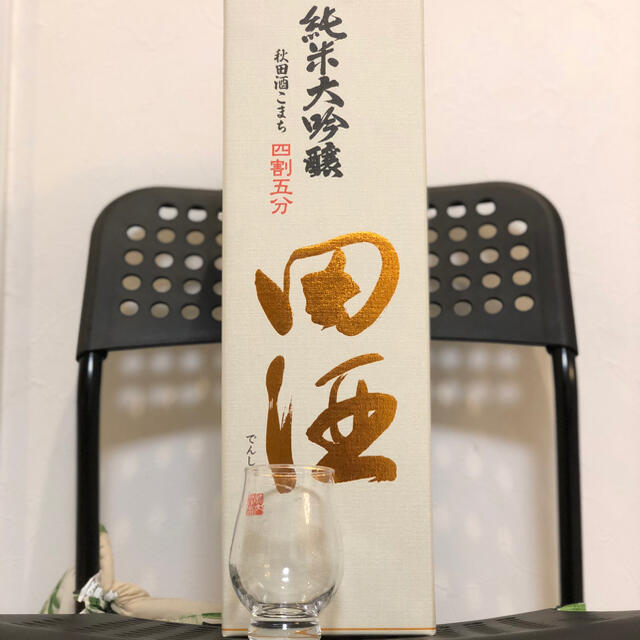 新品　未開封　日本酒　1.8L 1800ml 田酒　純米大吟醸　秋田　酒こまち
