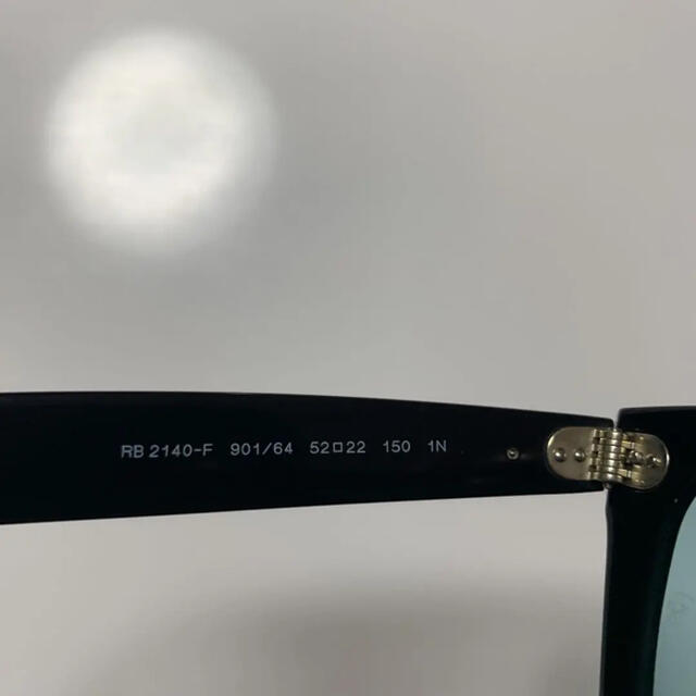 Ray-Ban(レイバン)の新品　グランメゾン東京  キムタク レイバン Ray-Ban RB2140F メンズのファッション小物(サングラス/メガネ)の商品写真