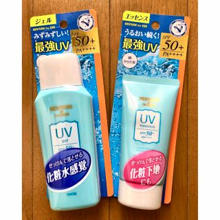 メンターム(メンターム)の新品 日焼け止めジェル ２点セット 顔＆からだ用 SPF50＋ 化粧下地にもOK(日焼け止め/サンオイル)