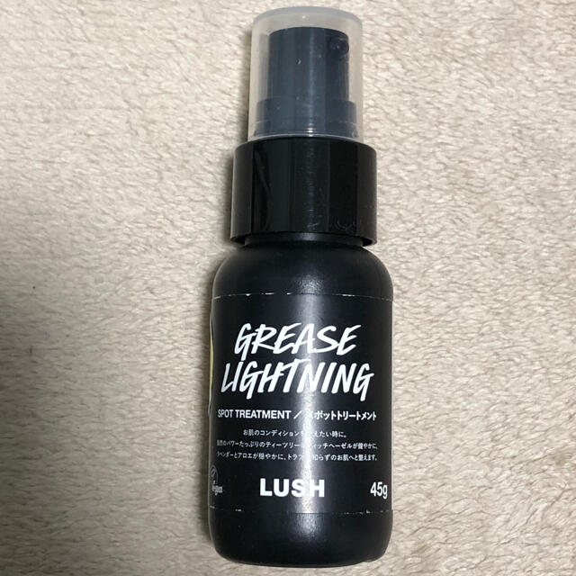 LUSH(ラッシュ)のLUSH 艶肌ドロップ　スポットトリートメント コスメ/美容のスキンケア/基礎化粧品(美容液)の商品写真