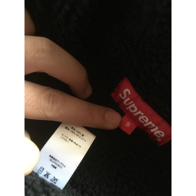 Supreme(シュプリーム)のsupreme  Eye Of Horus Denim Jacket ホルスの目 メンズのジャケット/アウター(カバーオール)の商品写真