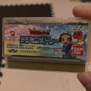 バンダイ(BANDAI)のデジモンメドレー(携帯用ゲームソフト)