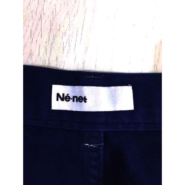 Ne-net(ネネット)のNe-net（ネネット） 総柄 サルエルパンツ メンズ パンツ サルエル メンズのパンツ(サルエルパンツ)の商品写真