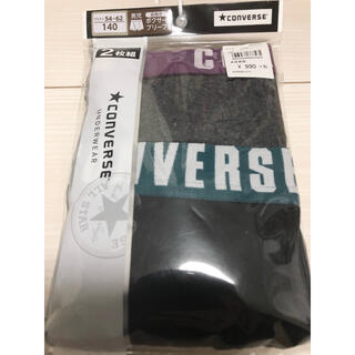 コンバース(CONVERSE)の新品 converse キッズ 男の子 ボクサーパンツ 140cm 2枚組 黒(下着)