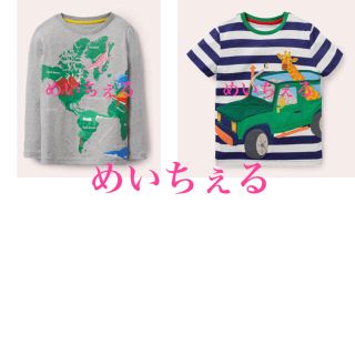 ボーデン(Boden)の専用ページ🌿🕊（9-10y 7-8y）(Tシャツ/カットソー)