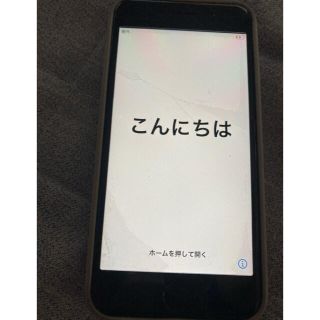 iPhone6s 32BG(スマートフォン本体)