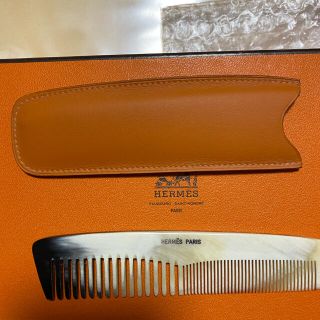 エルメス ヘアブラシ / クシの通販 20点 | Hermesのコスメ/美容を買う エルメス ヘアブラシ / クシの通販 20点 | Hermesのコスメ/美容を買う