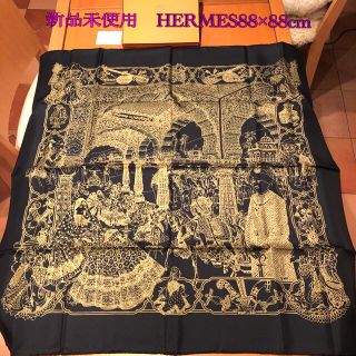 エルメス(Hermes)のTHANKS様専用エルメス❤️スカーフ大判カレ90マハラジャの華麗　黒(バンダナ/スカーフ)