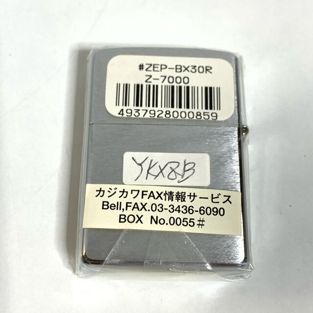 windy zippo 2000年製　未使用品②