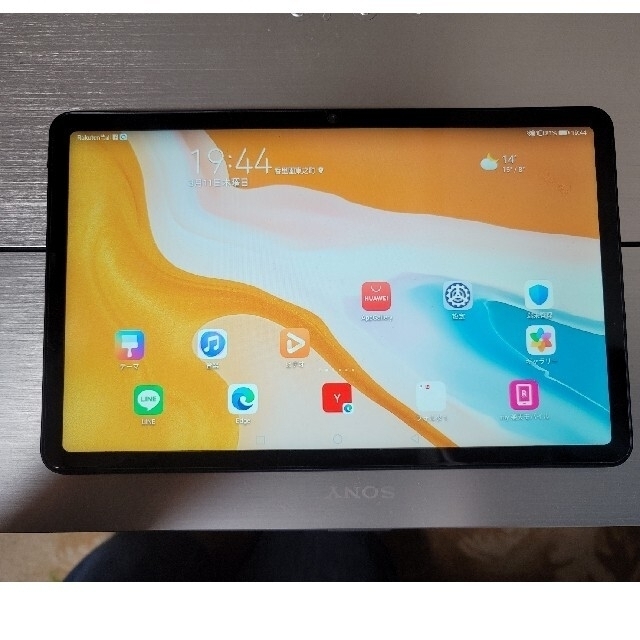 タブレットHUAWEI MatePad 10.4 SIMフリー