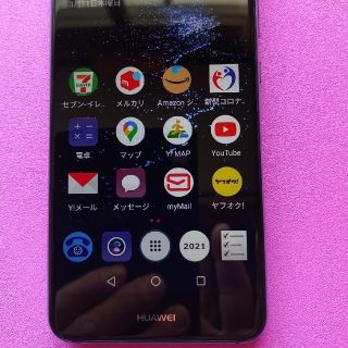 ファーウェイ(HUAWEI)のhuawey p10 lite   simフリー(スマートフォン本体)