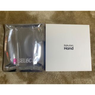 ラクテン(Rakuten)の楽天ハンド rakuten hand ブラック 黒　　新品 未使用 未開封　(スマートフォン本体)