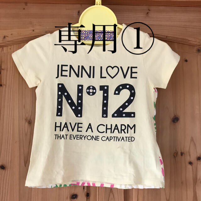 JENNI(ジェニィ)のジェニー  JENNI LOVE Tシャツ　140㎝ キッズ/ベビー/マタニティのキッズ服女の子用(90cm~)(Tシャツ/カットソー)の商品写真