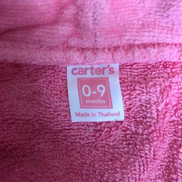 carter's(カーターズ)のカーターズ バスローブ ピンク キッズ/ベビー/マタニティのベビー服(~85cm)(バスローブ)の商品写真