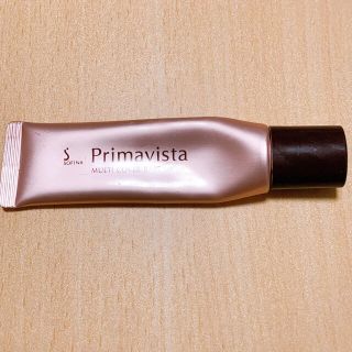 プリマヴィスタ(Primavista)のソフィーナ プリマビスタ 化粧下地(化粧下地)