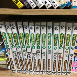 アスキーメディアワークス(アスキー・メディアワークス)のよつばと！　13巻まで(その他)