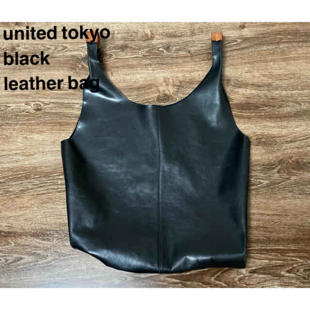 united tokyo leather bag
