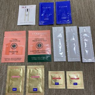 エスケーツー(SK-II)のSKII・L'OCCITANE・ORBIS・RMK・DHC 試用サンプル(サンプル/トライアルキット)
