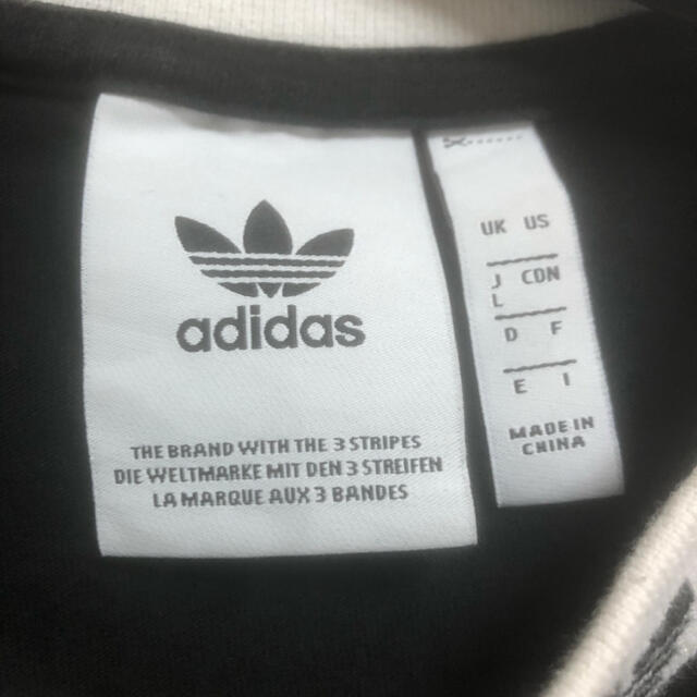 adidas(アディダス)の【超激レア】adidasOriginal アディダス 長袖 Tシャツ カットソー メンズのトップス(Tシャツ/カットソー(七分/長袖))の商品写真