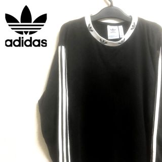 アディダス(adidas)の【超激レア】adidasOriginal アディダス 長袖 Tシャツ カットソー(Tシャツ/カットソー(七分/長袖))