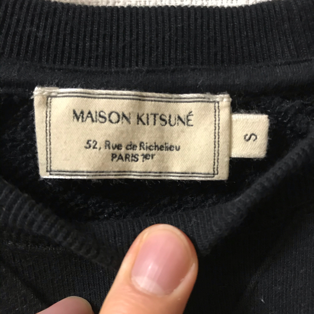 MAISON KITSUNE'(メゾンキツネ)のSWEATSHIRT TRICOLOR FOX PATCH メゾンキツネ メンズのトップス(スウェット)の商品写真