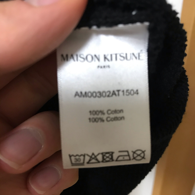 MAISON KITSUNE'(メゾンキツネ)のSWEATSHIRT TRICOLOR FOX PATCH メゾンキツネ メンズのトップス(スウェット)の商品写真