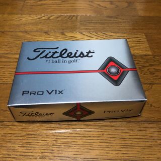 タイトリスト(Titleist)のpro v1x(その他)