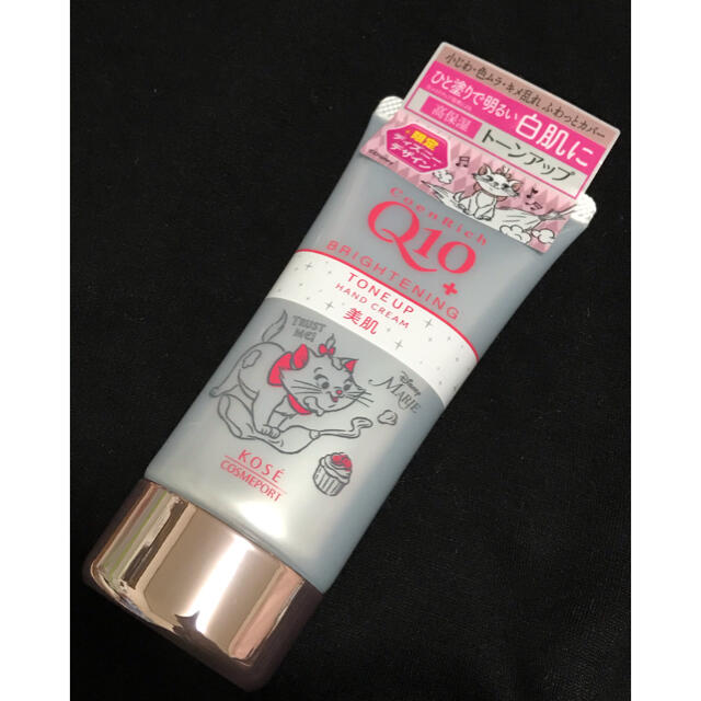 Kose ディズニーデザイン コエンリッチハンドクリーム トートアップの通販 By 次回発送4 コーセーならラクマ Kose ディズニーデザイン コエンリッチハンドクリーム トートアップの通販 By 次回発送4 コーセーならラクマ