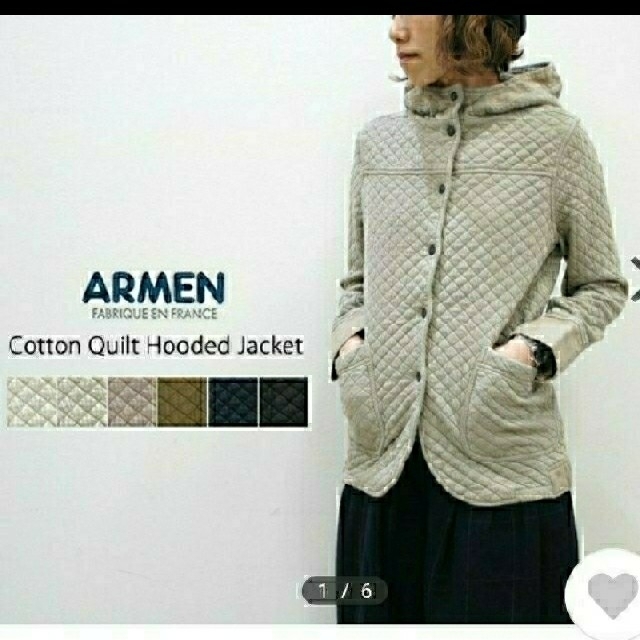 ARMEN(アーメン)のARMEN　キルティングジャケットフード付き レディースのジャケット/アウター(その他)の商品写真