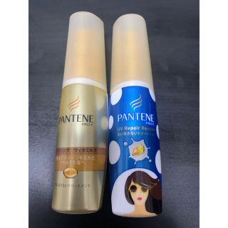 パンテーン(PANTENE)の2本セット　パンテーン　洗い流さないトリートメント(トリートメント)