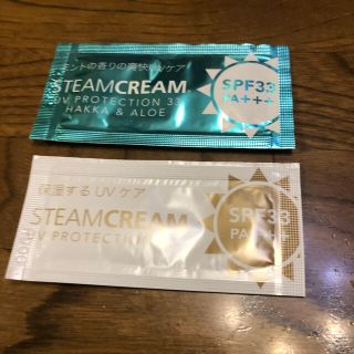 スチームクリーム(STEAM CREAM)の日焼け止めクリーム(日焼け止め/サンオイル)