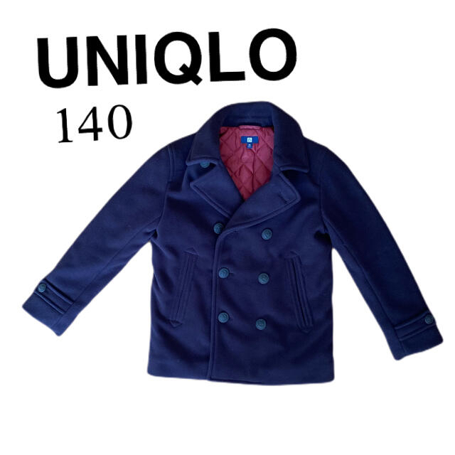 UNIQLO(ユニクロ)のUNIQLO ピーコート140 黒色　ショートコート　入学式　卒業式　フォーマル キッズ/ベビー/マタニティのキッズ服男の子用(90cm~)(ジャケット/上着)の商品写真