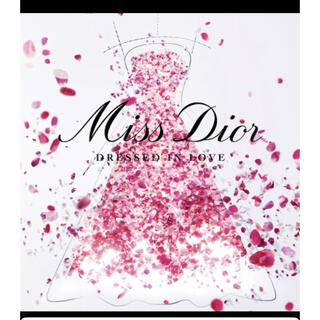 70ページ目 - ディオール(Christian Dior) コスメ 香水 レディースの 