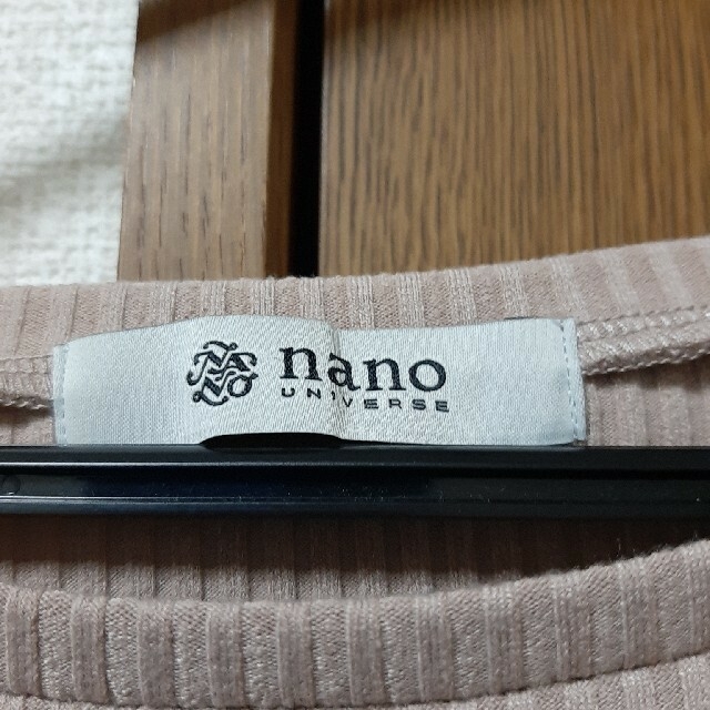 nano・universe(ナノユニバース)のナノユニバース　リブ×フレアスカートドッキングワンピ レディースのワンピース(ロングワンピース/マキシワンピース)の商品写真