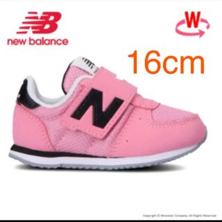 ニューバランス(New Balance)の@020 ピンク×ブラック　ニューバランス スニーカー キッズ(スニーカー)