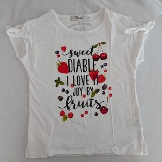 ブランド BeBe シャツ ネクタイ3点セット 150の通販 by ロンちゃん's