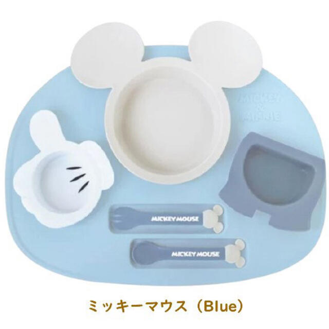 Disney(ディズニー)の【新品・未使用】ミッキーマウス アイコンランチプレート&小皿3枚セット キッズ/ベビー/マタニティの授乳/お食事用品(離乳食器セット)の商品写真