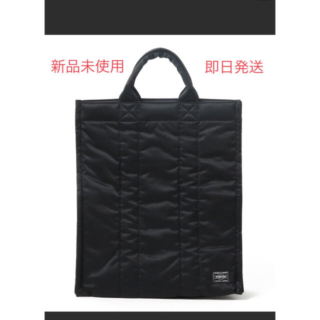 PORTER(ポーター)のKAPTAIN SUNSHINE × PORTER / TOTE BAG メンズのバッグ(トートバッグ)の商品写真