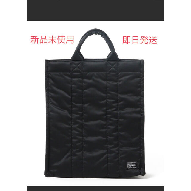 KAPTAIN SUNSHINE × PORTER / TOTE BAG