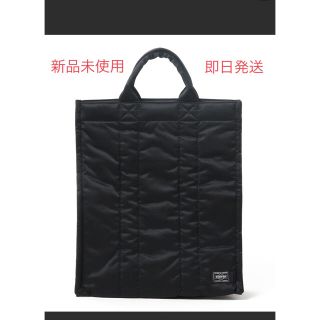 ポーター(PORTER)のKAPTAIN SUNSHINE × PORTER / TOTE BAG(トートバッグ)