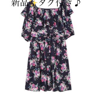 ジルスチュアート(JILLSTUART)の新品✨タグ付き♪定価28,600円　花柄ワンピース　ジルスチュアート　大特価(その他)