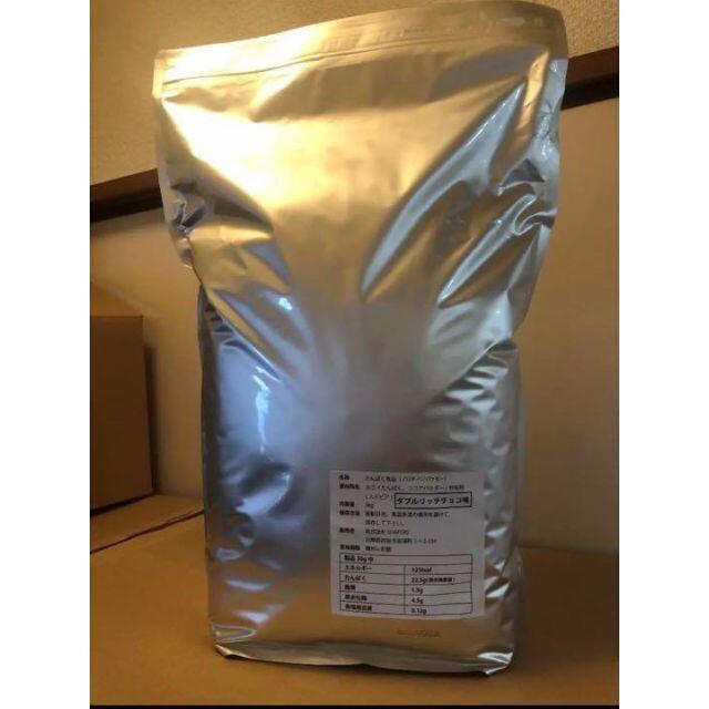 ダブルリッチチョコレート風味のホエイプロテイン5kg☆新品 ダブルリッチチョコレート風味のホエイプロテイン5kg☆新品