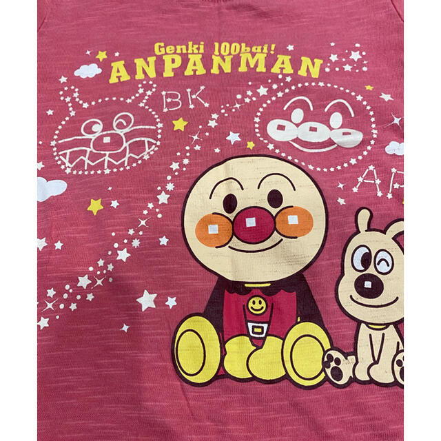Bandai 可愛い アンパンマン Tシャツ サイズ95の通販 By Pinkpinkpink S Shop バンダイならラクマ