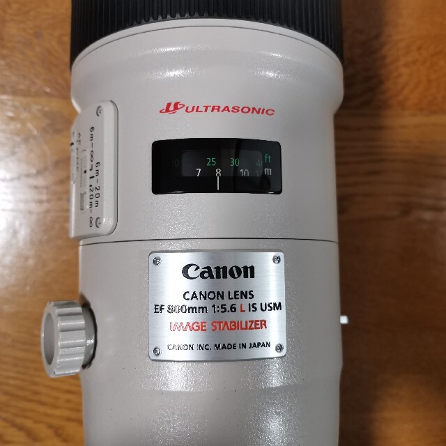 Canon(キヤノン)のキヤノン　EF800mm F5.6L IS USM スマホ/家電/カメラのカメラ(レンズ(単焦点))の商品写真