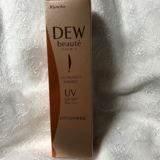 デュウ(DEW)のDEWボーテUVプロテクトエッセンス(化粧下地)