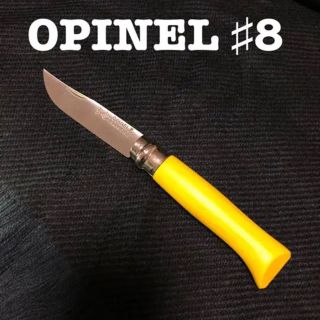 オピネル(OPINEL)のOPINELステンレススチールナイフ＃8イエロー　在庫限り(調理器具)