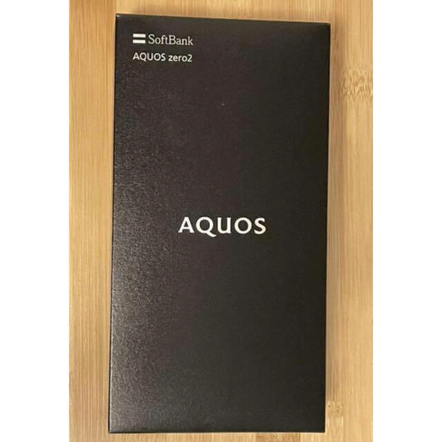 スマートフォン/携帯電話【sim フリー】AQUOS zero2 / アクオス 256GB