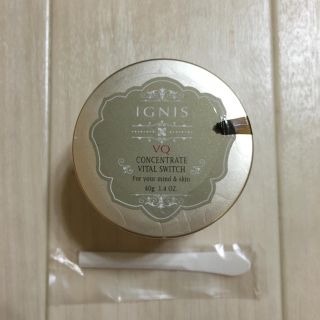 イグニス(IGNIS)のイグニス☆VQコンセントレート バイタル スイッチ 美白クリーム(フェイスクリーム)