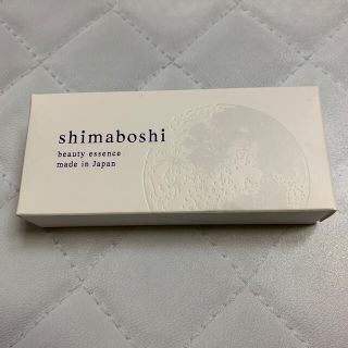 シマボシ Wエッセンス 25g(ファンデーション)