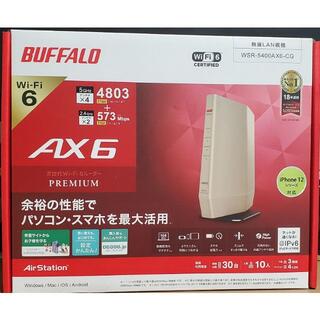 バッファロー(Buffalo)のBuffalo WSR-5400AX6-CG (未開封品です)(PC周辺機器)